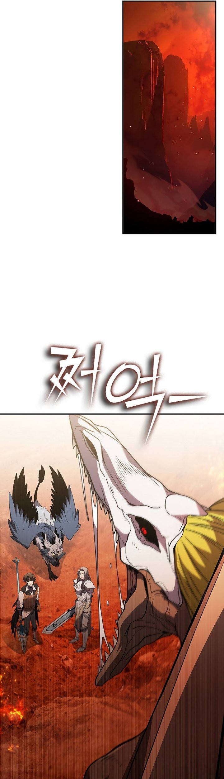 Taming Master Chapter 115 Gambar 26