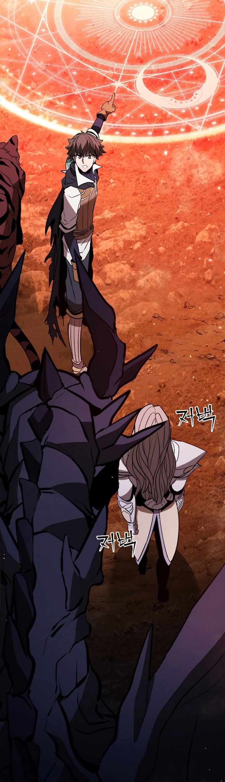 Taming Master Chapter 115 Gambar 32