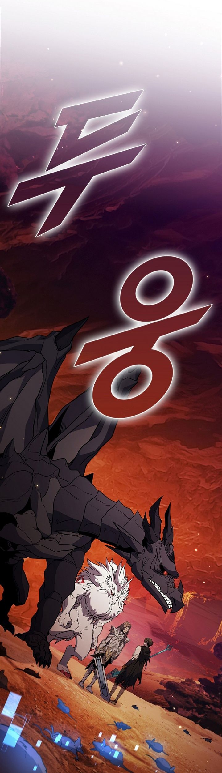 Taming Master Chapter 114 Gambar 11