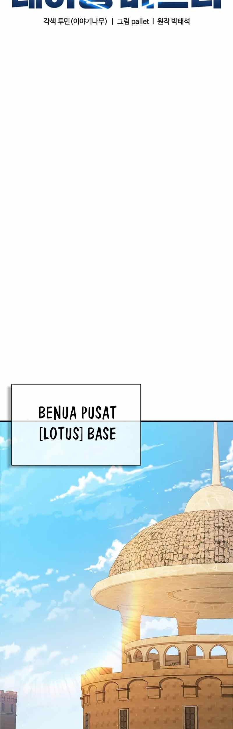 Taming Master Chapter 112 Gambar 44