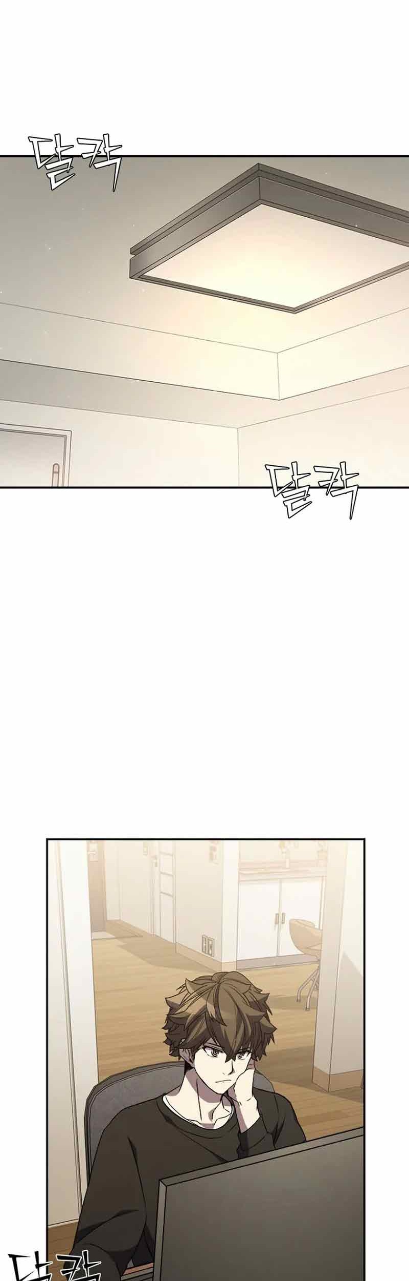 Taming Master Chapter 112 Gambar 3
