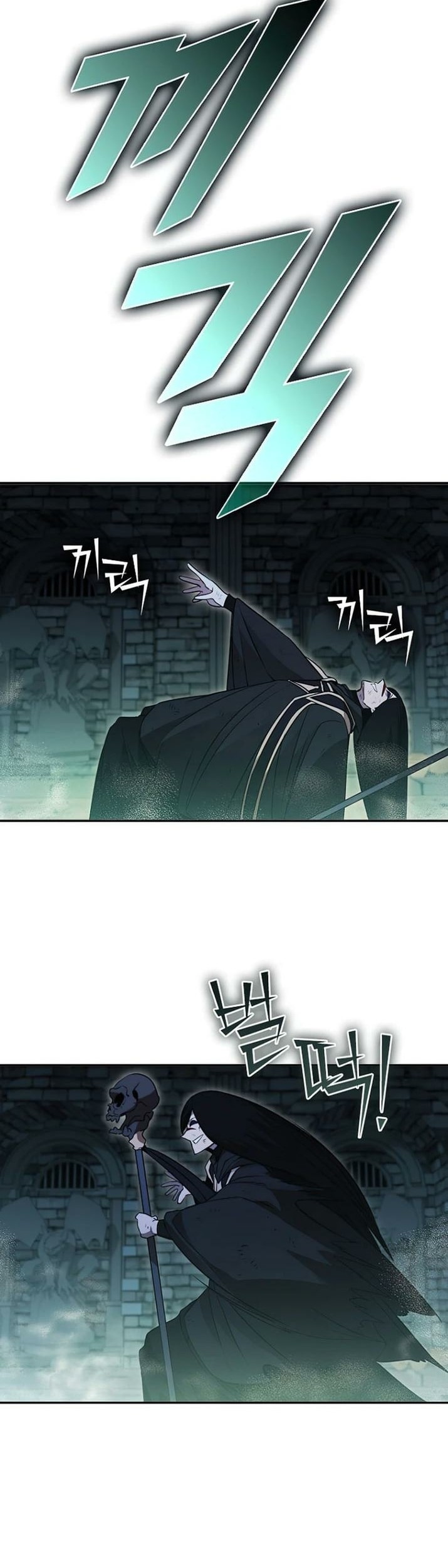 Taming Master Chapter 109 Gambar 3