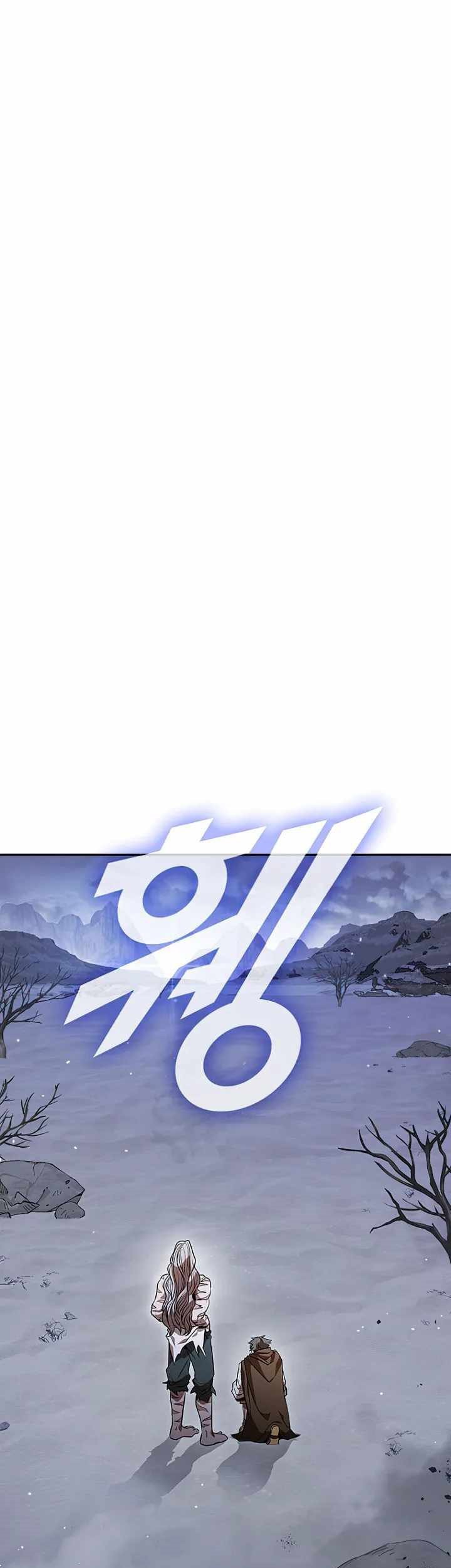 Taming Master Chapter 107 Gambar 53