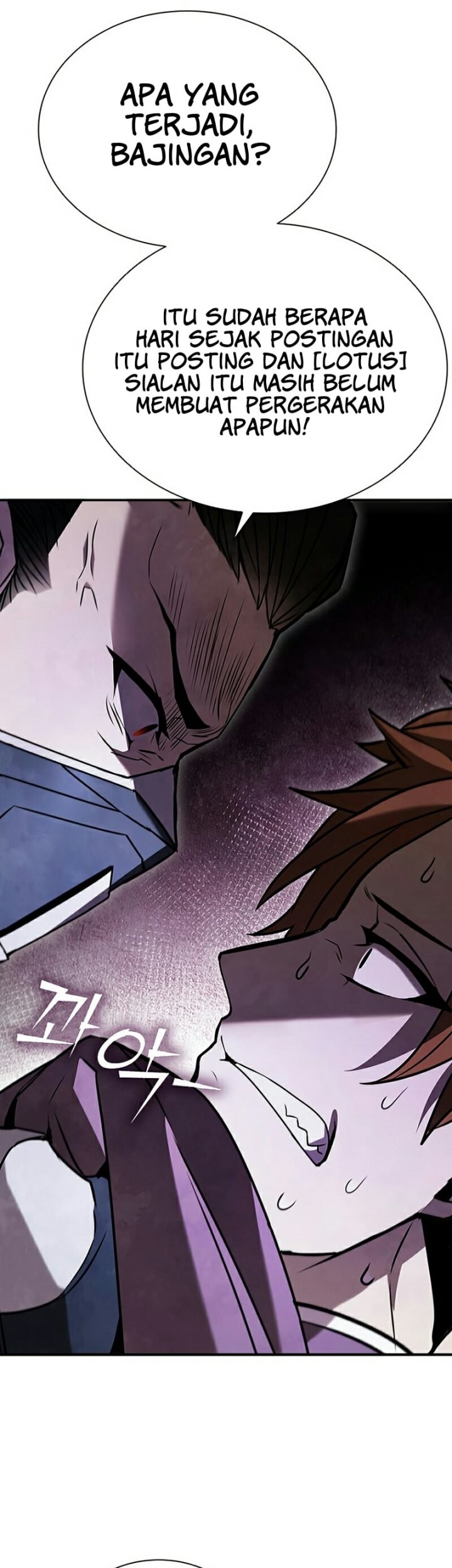 Taming Master Chapter 105 Gambar 49