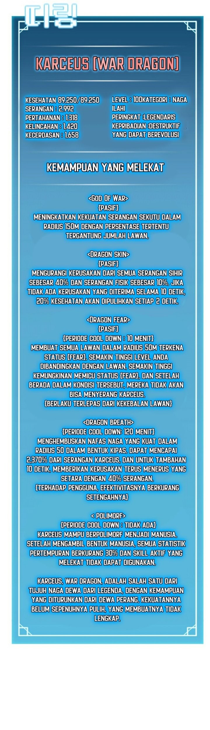 Taming Master Chapter 105 Gambar 67