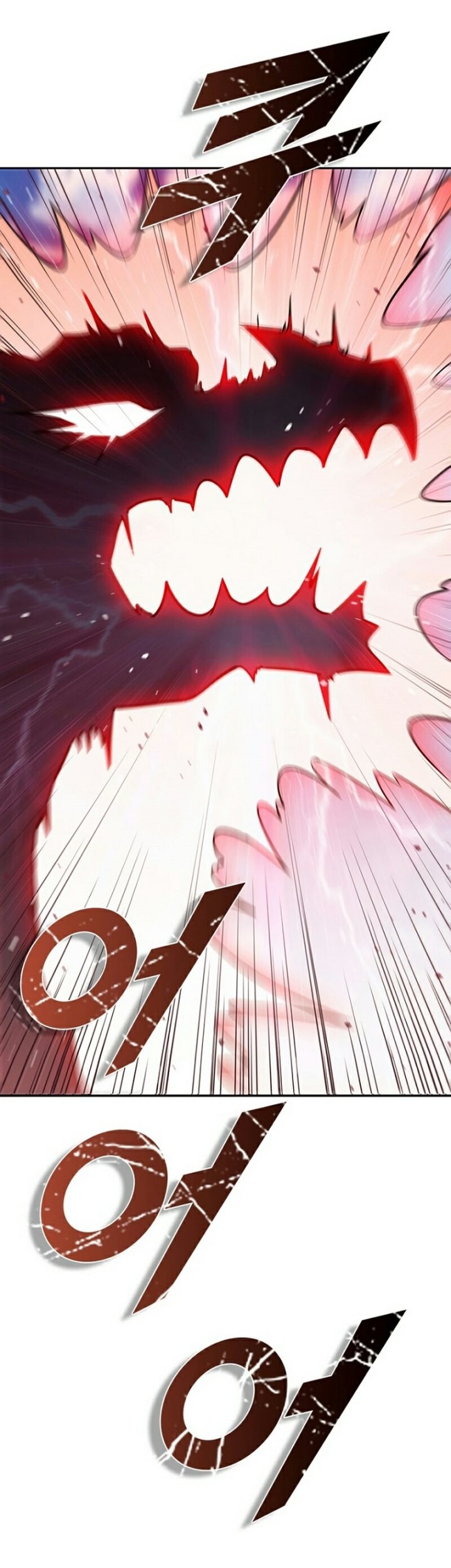 Taming Master Chapter 105 Gambar 70