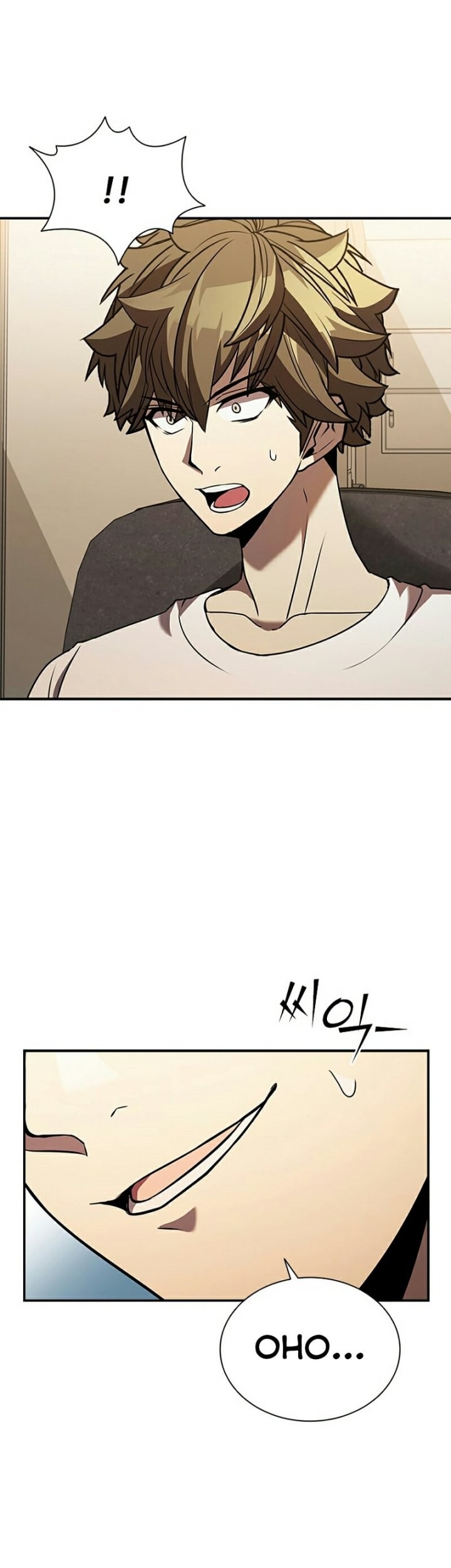 Taming Master Chapter 105 Gambar 5
