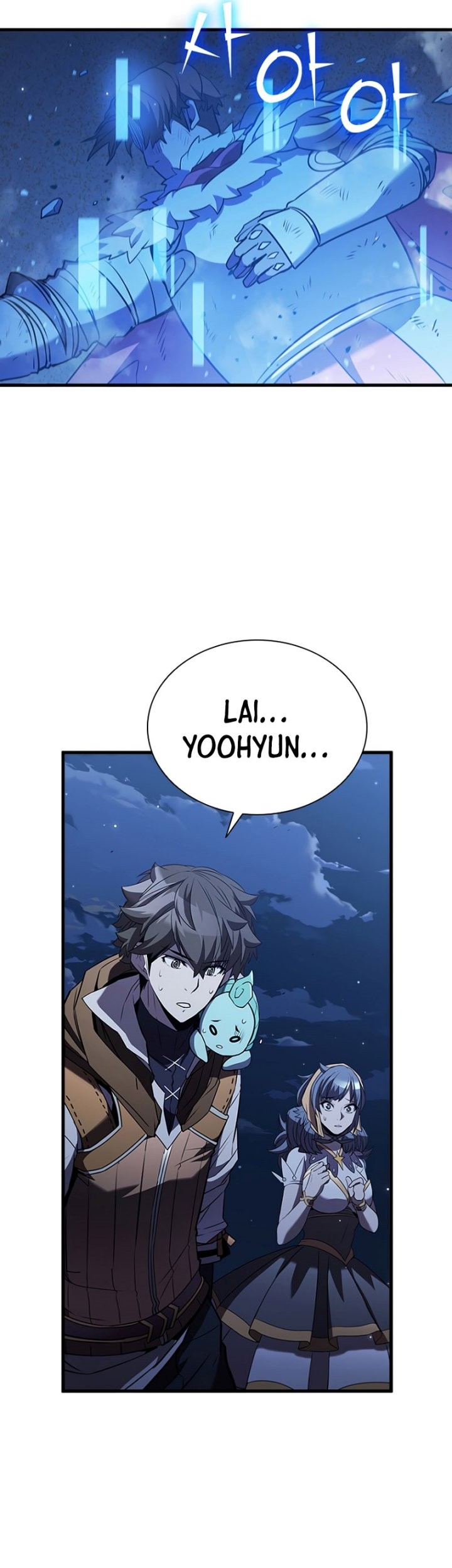 Taming Master Chapter 102 Gambar 4