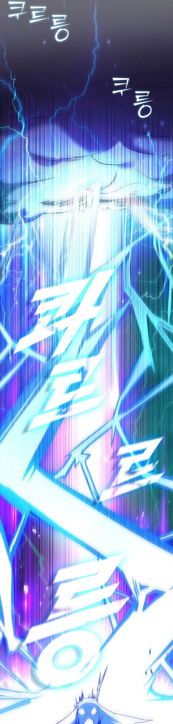Taming Master Chapter 99 Gambar 32