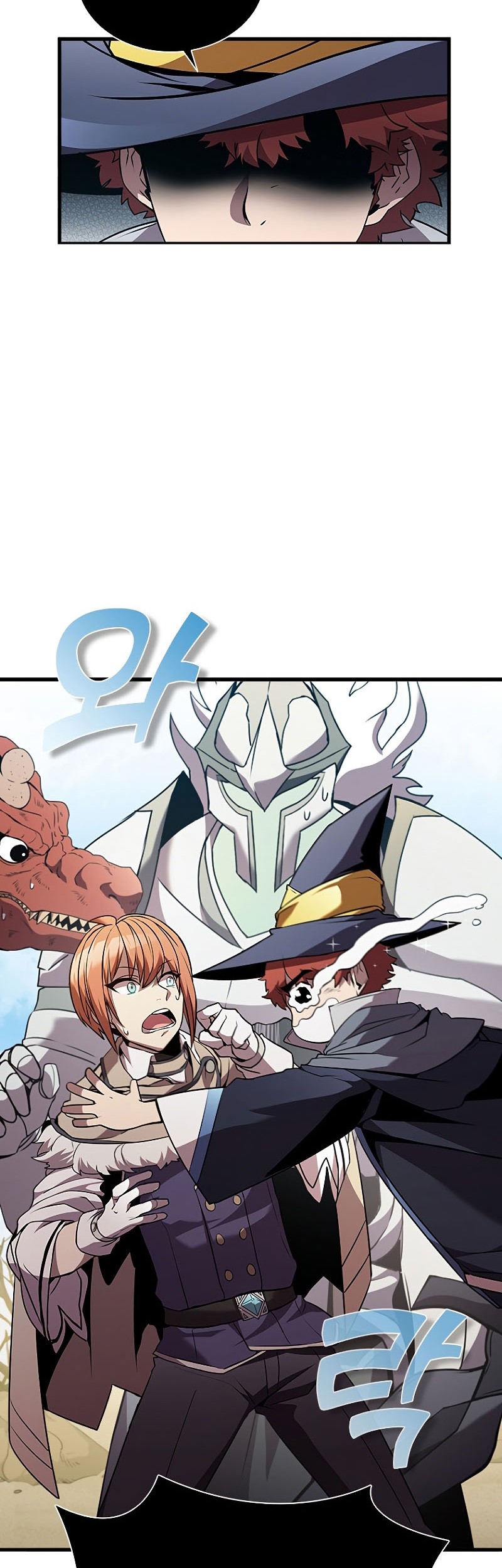 Taming Master Chapter 96 Gambar 42