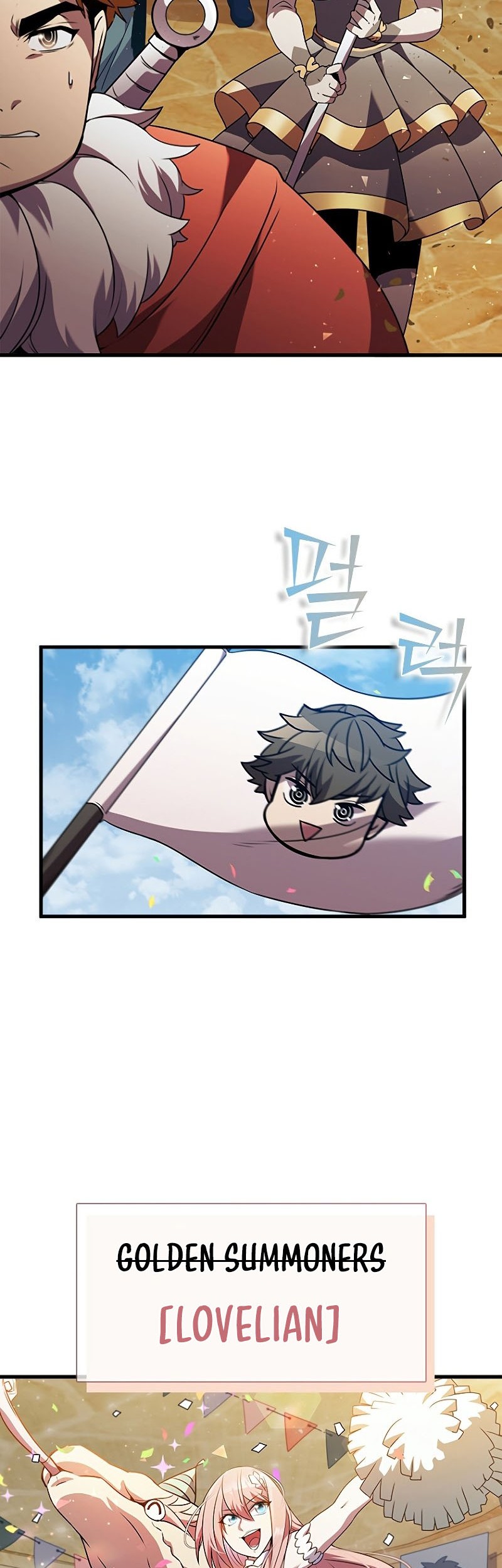 Taming Master Chapter 96 Gambar 59
