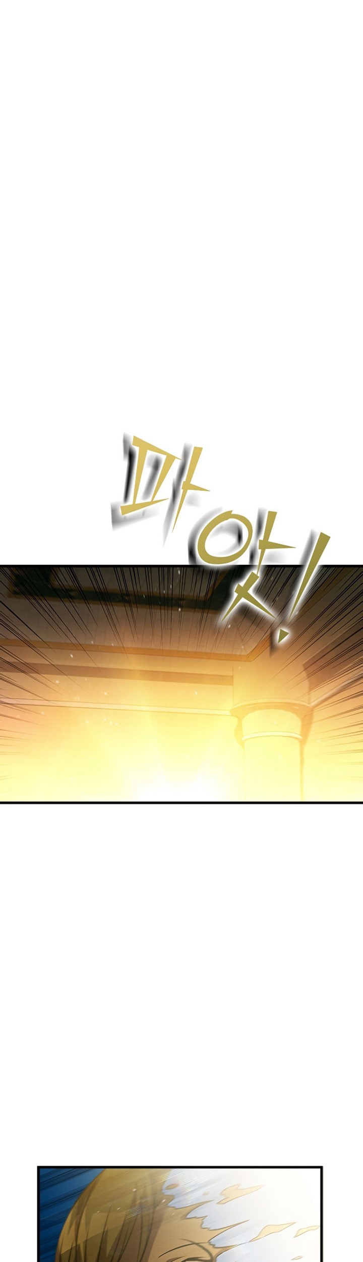 Baca Taming Master Chapter 92 Gambar 2