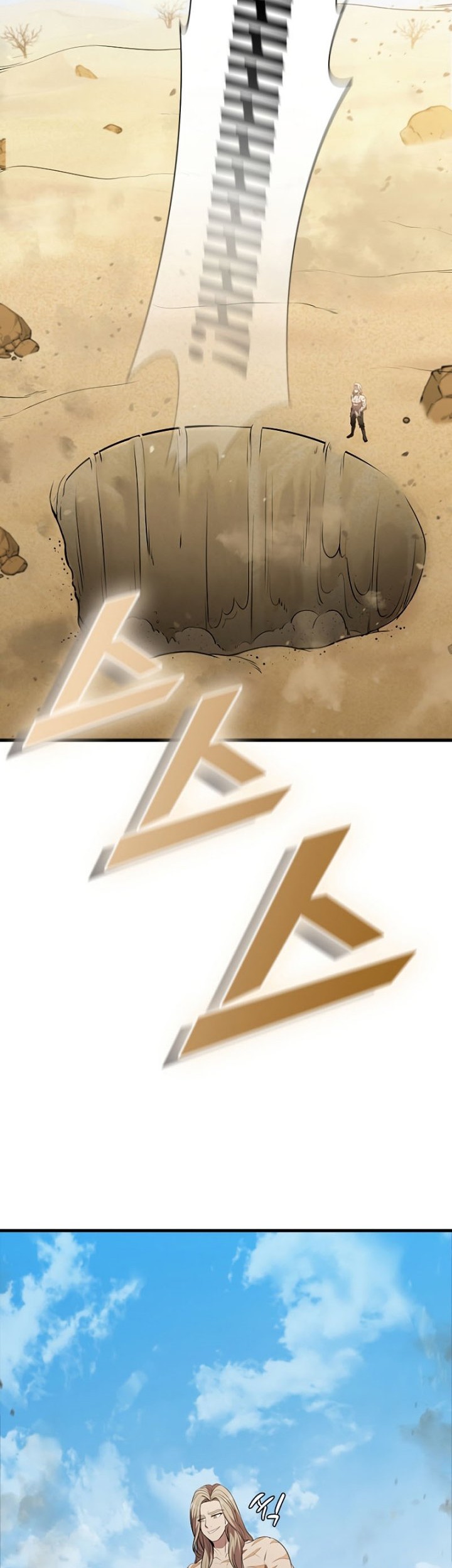Taming Master Chapter 90 Gambar 51