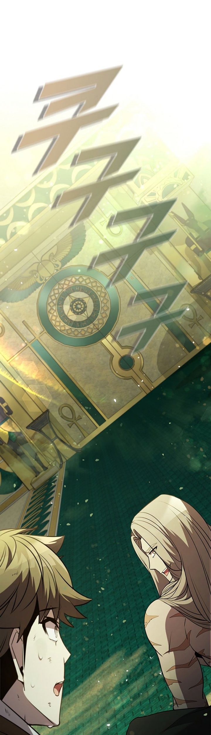 Taming Master Chapter 90 Gambar 58