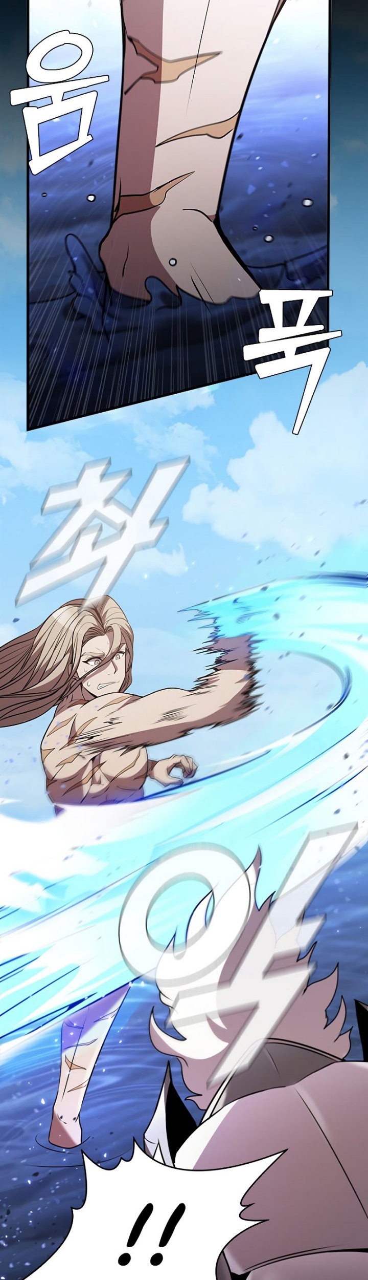 Taming Master Chapter 90 Gambar 32