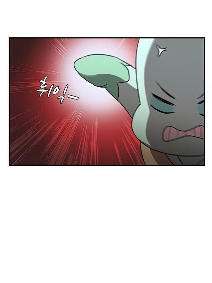 Taming Master Chapter 89 Gambar 13