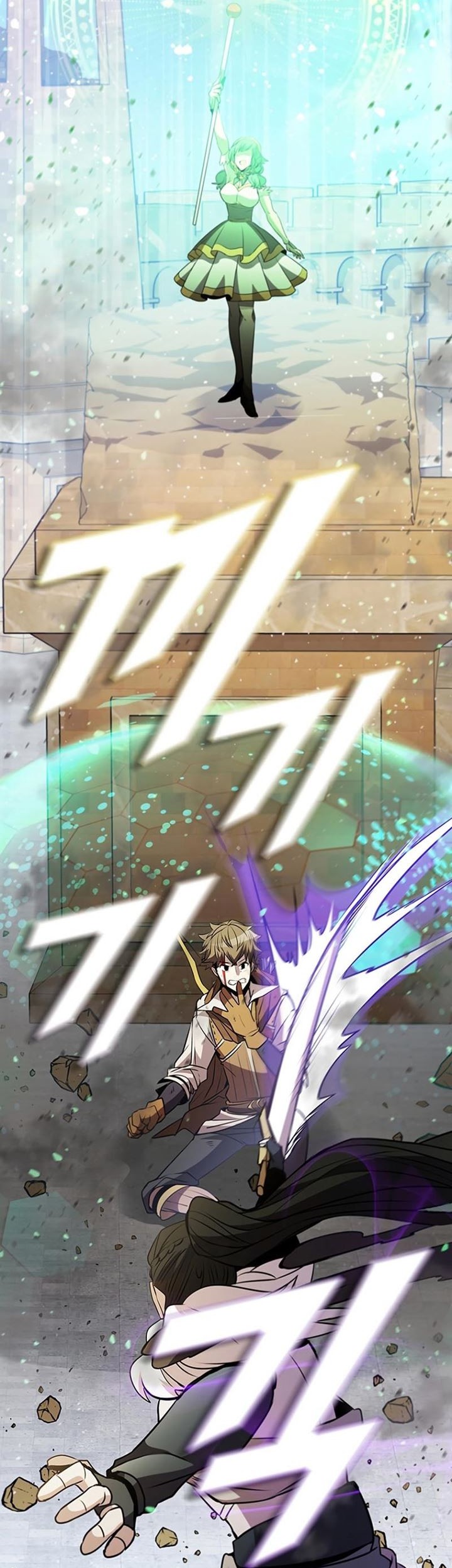 Taming Master Chapter 88 Gambar 21