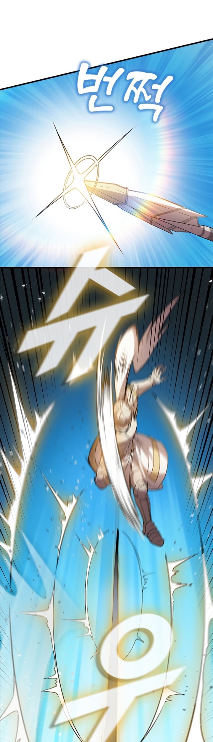 Taming Master Chapter 87 Gambar 50