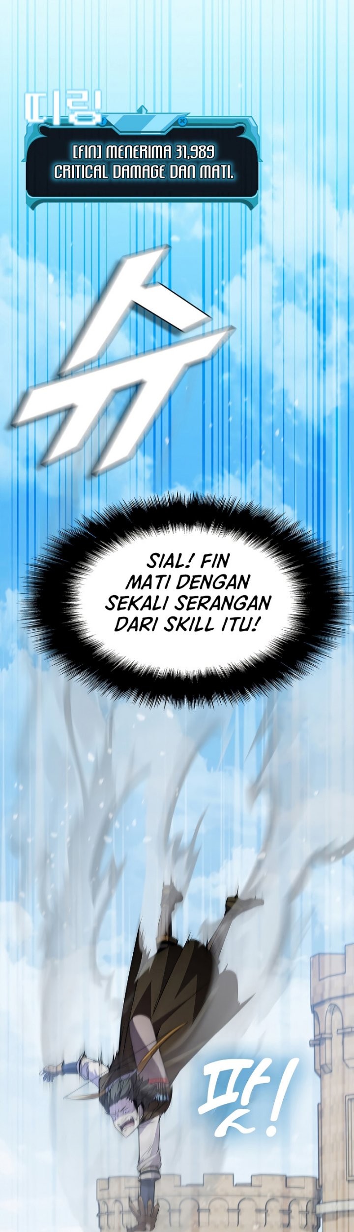 Taming Master Chapter 87 Gambar 59