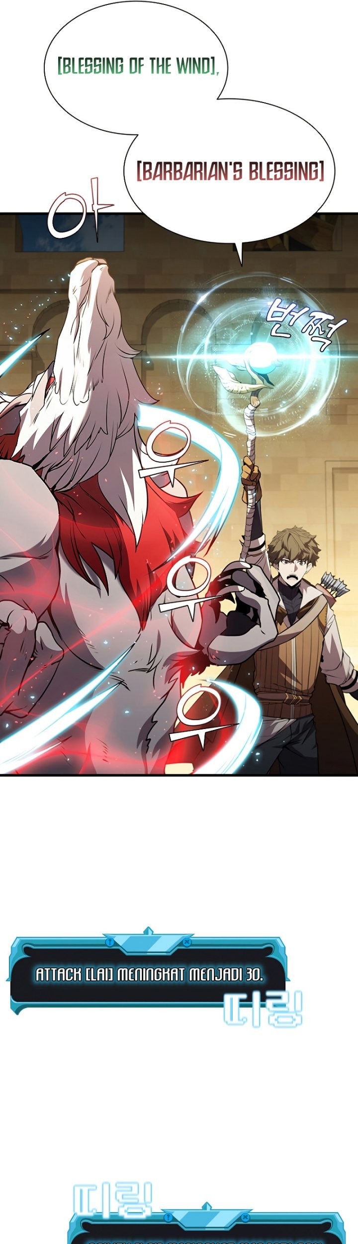 Taming Master Chapter 87 Gambar 69