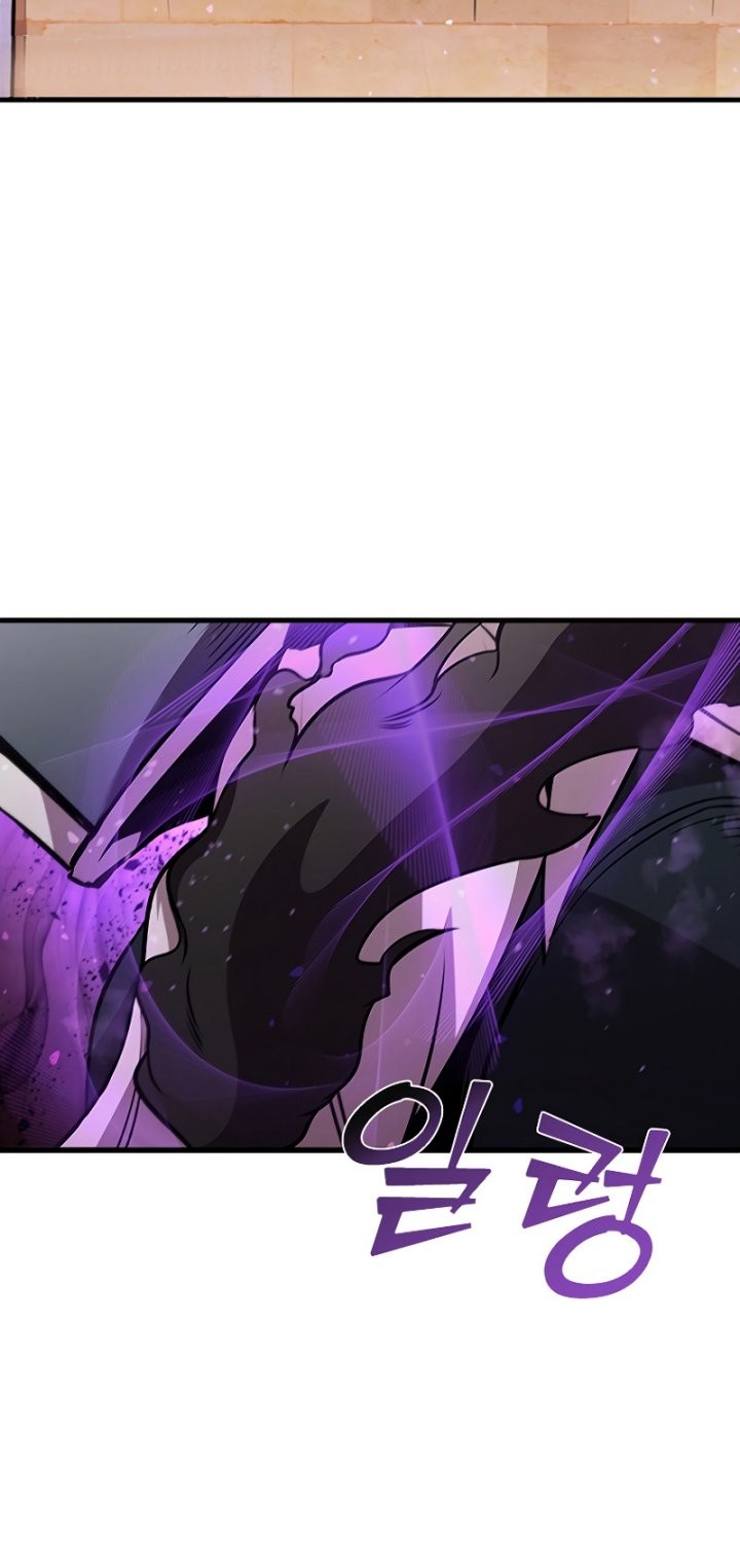 Taming Master Chapter 87 Gambar 73