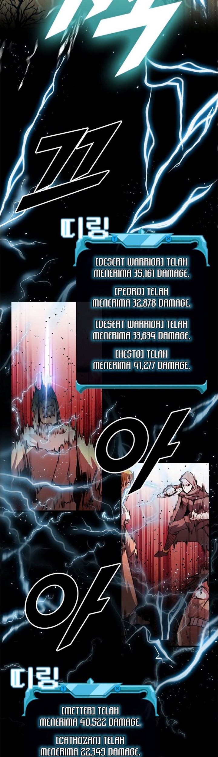 Taming Master Chapter 87 Gambar 3