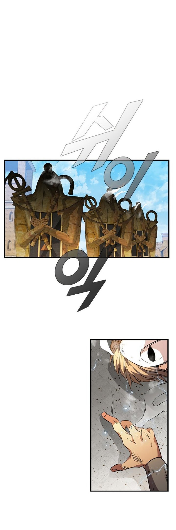 Taming Master Chapter 87 Gambar 5