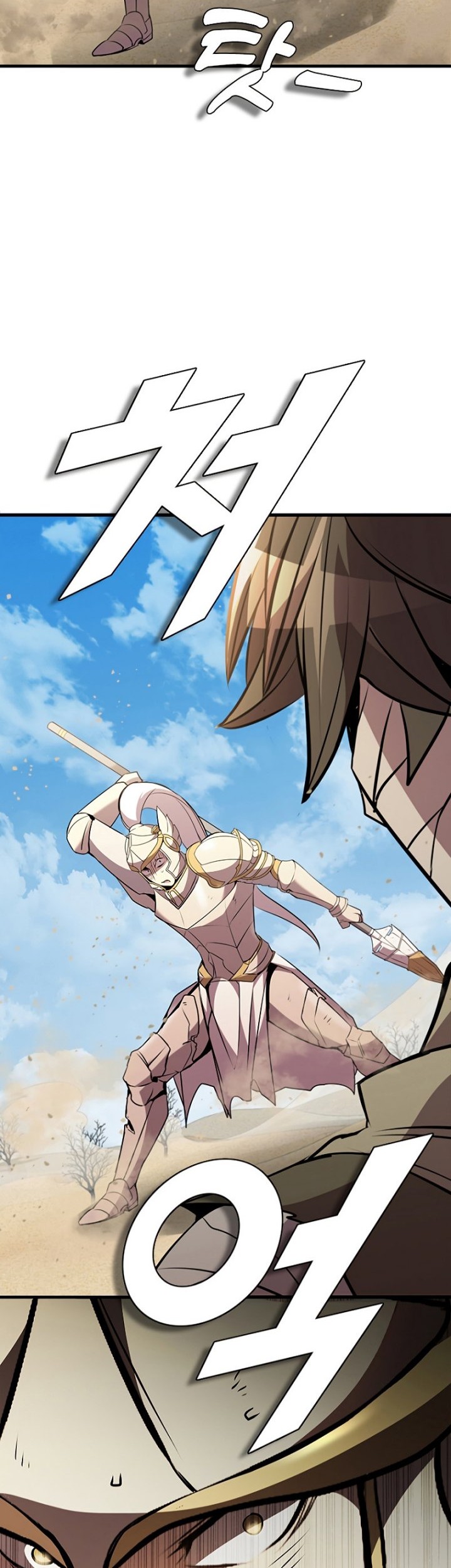 Taming Master Chapter 87 Gambar 14