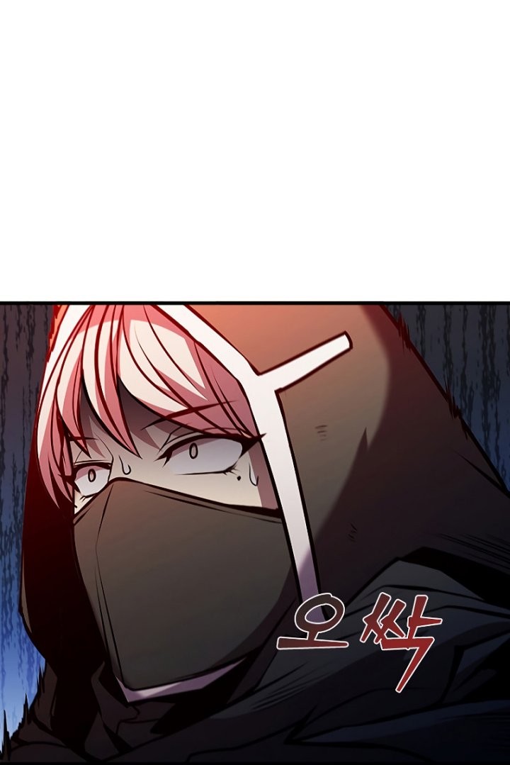 Taming Master Chapter 87 Gambar 35