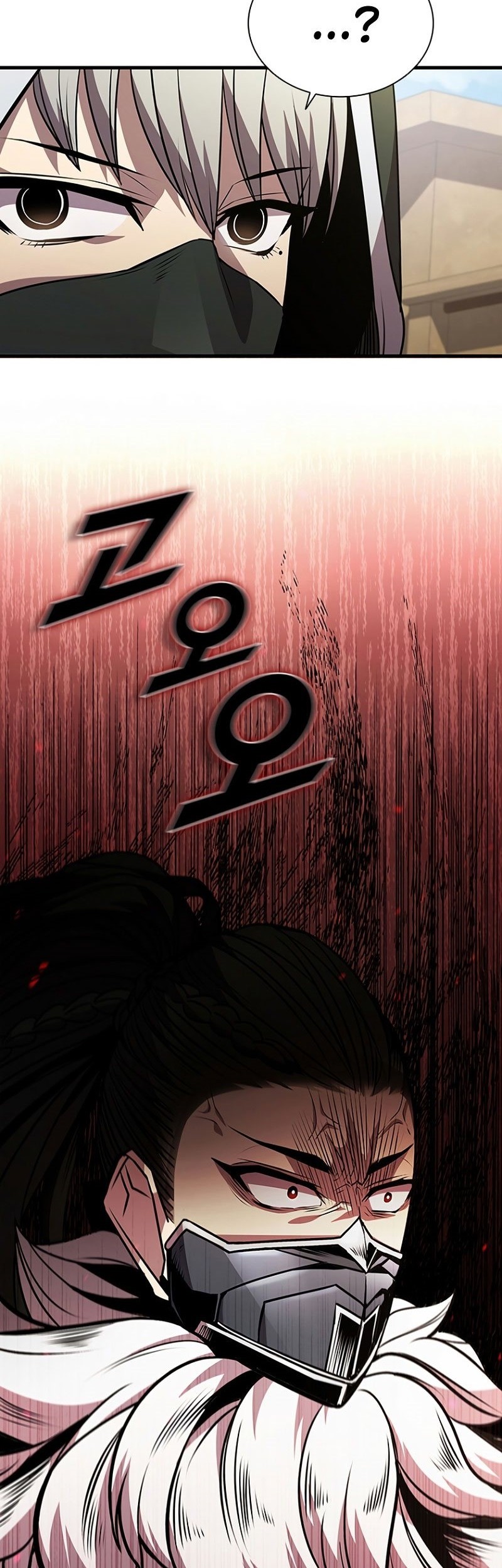 Taming Master Chapter 84 Gambar 5