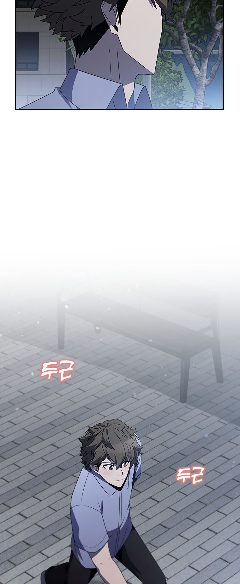 Taming Master Chapter 81 Gambar 43