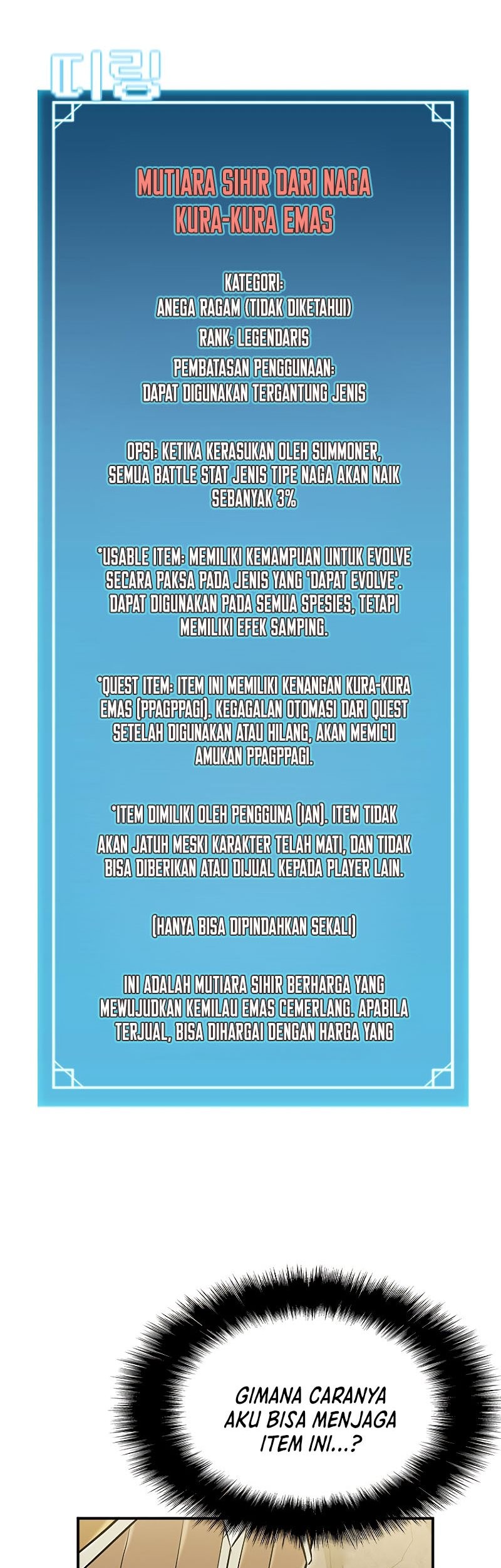 Taming Master Chapter 81 Gambar 6