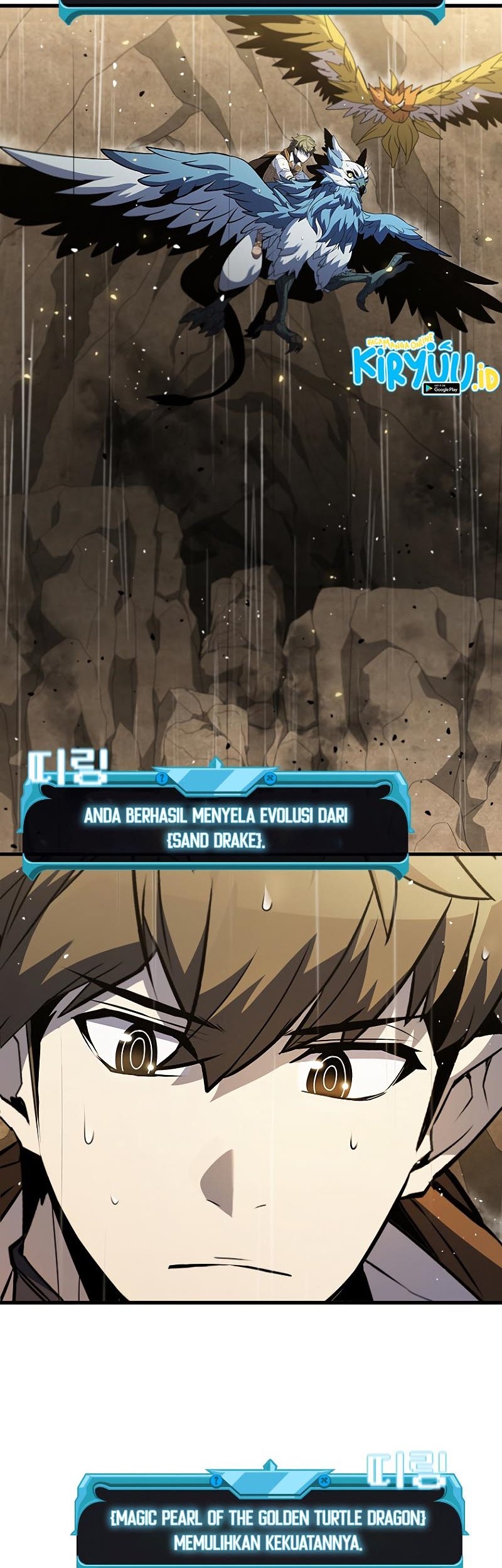Taming Master Chapter 80 Gambar 92
