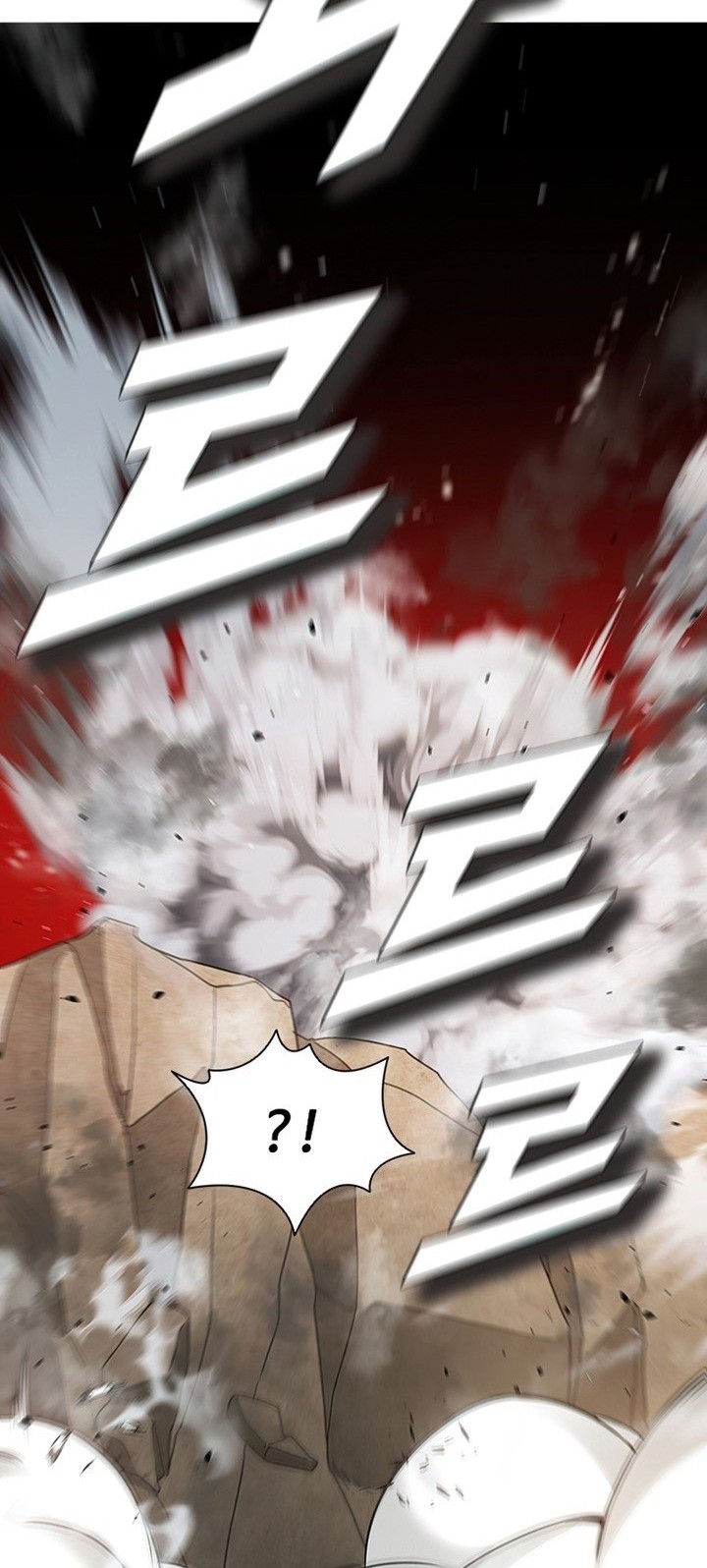 Taming Master Chapter 79 Gambar 77