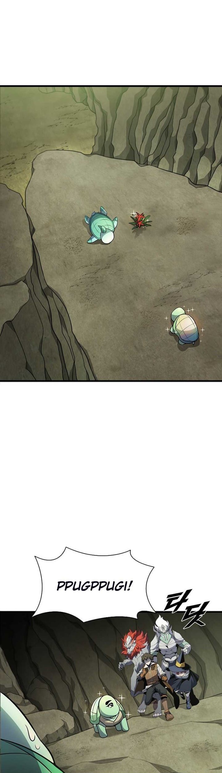 Taming Master Chapter 78 Gambar 9