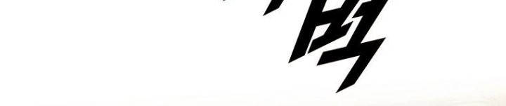 Taming Master Chapter 77 Gambar 42
