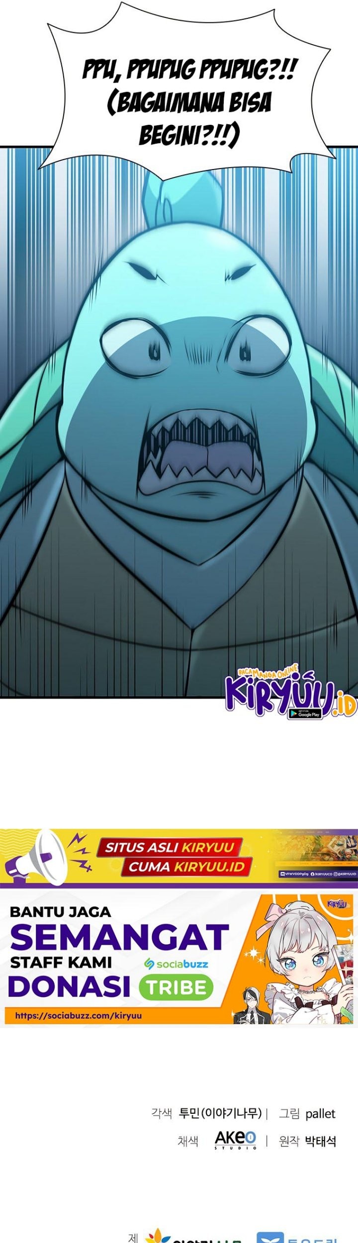 Taming Master Chapter 77 Gambar 66