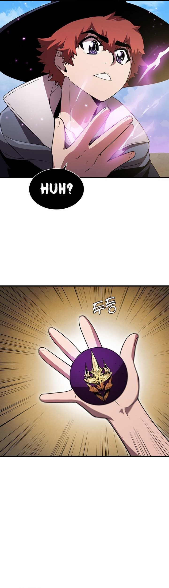 Taming Master Chapter 76 Gambar 6