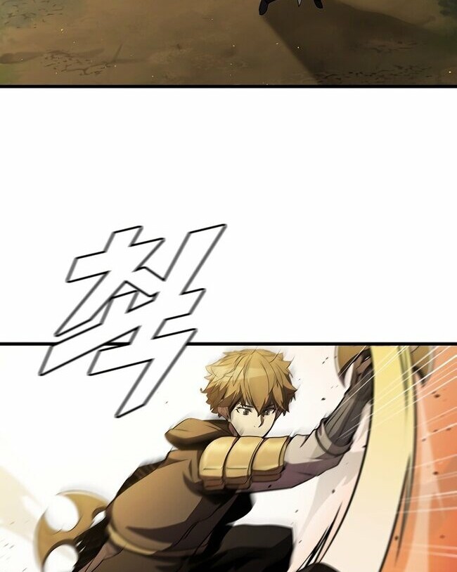 Taming Master Chapter 75 Gambar 35