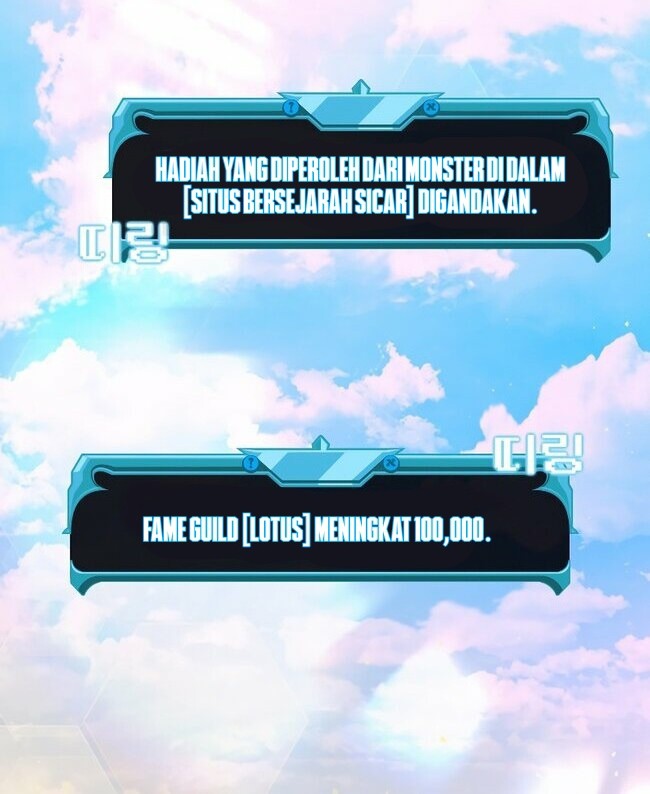 Taming Master Chapter 75 Gambar 61