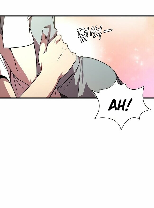 Taming Master Chapter 75 Gambar 17