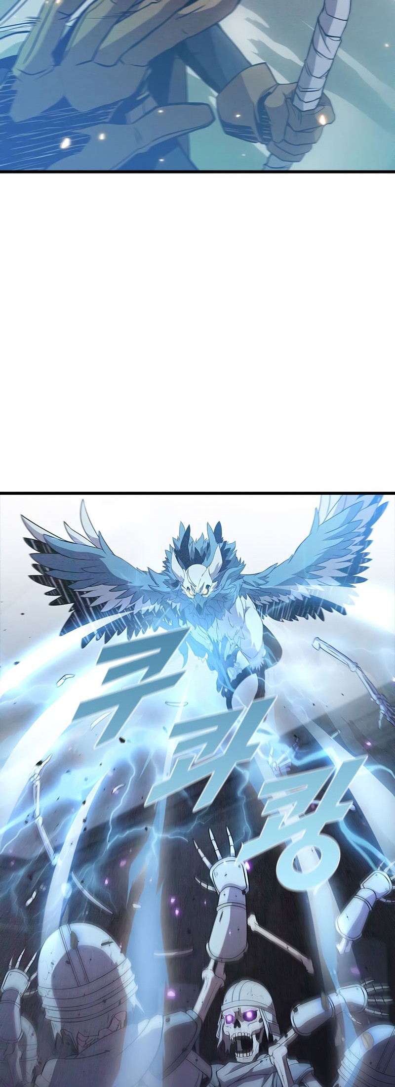 Taming Master Chapter 72 Gambar 7