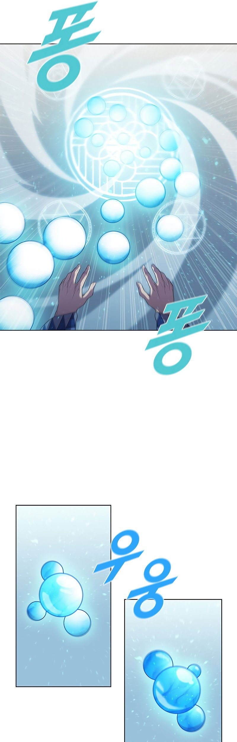 Taming Master Chapter 69 Gambar 77