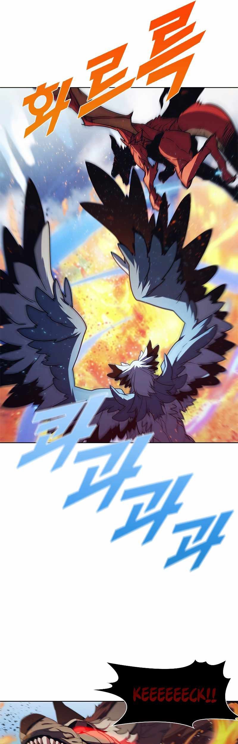 Taming Master Chapter 67 Gambar 30