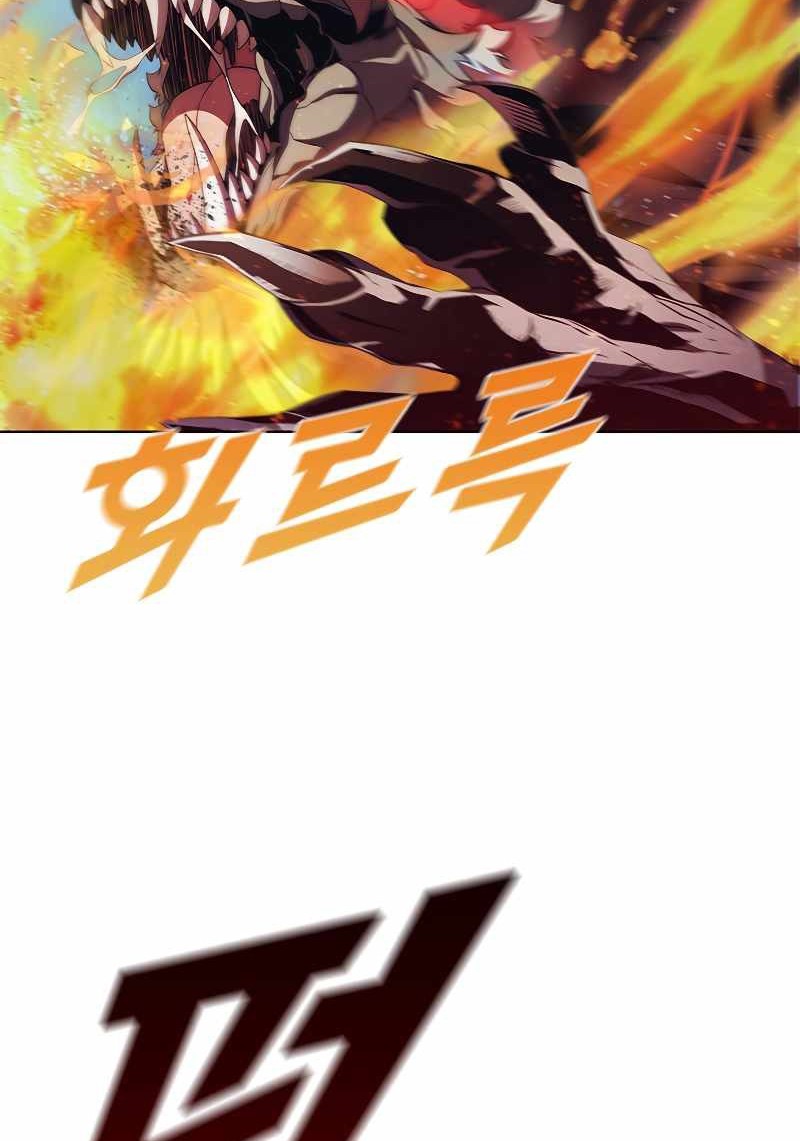 Taming Master Chapter 67 Gambar 31