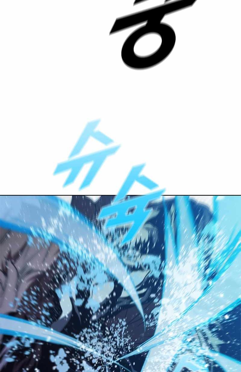 Taming Master Chapter 67 Gambar 47