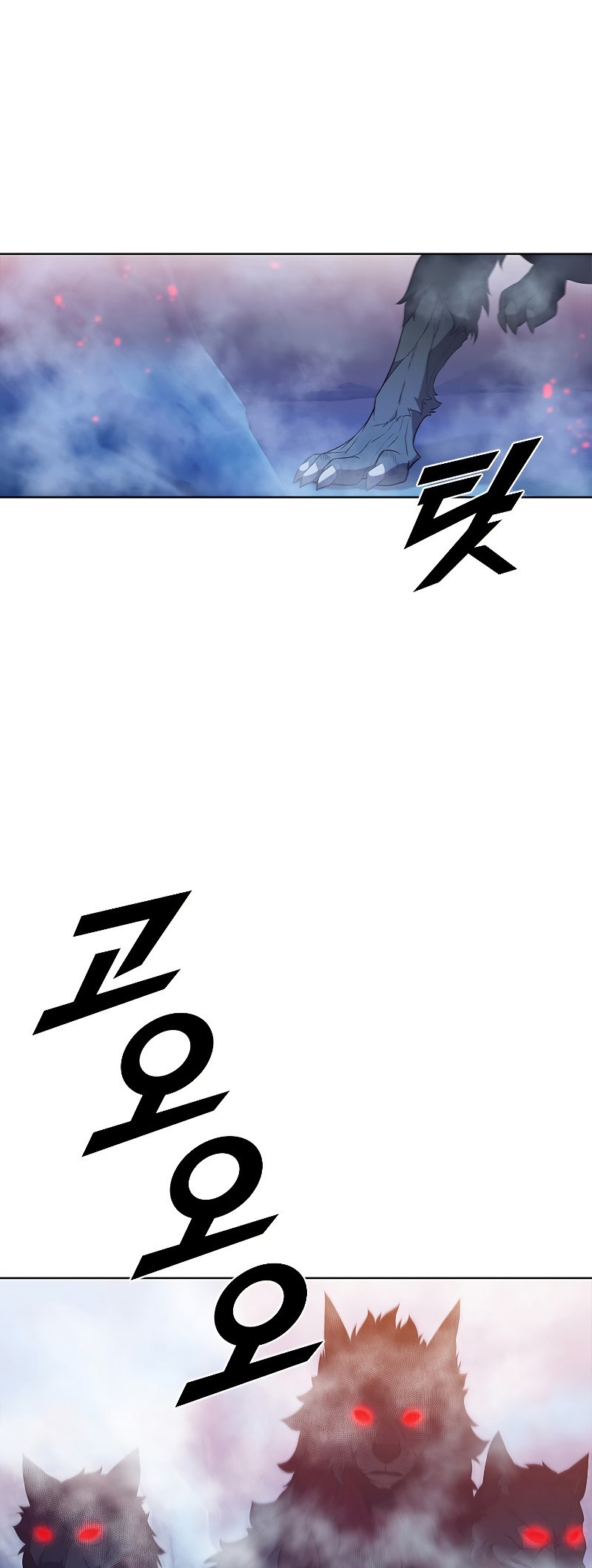 Baca  Taming Master Chapter 66 Gambar 2