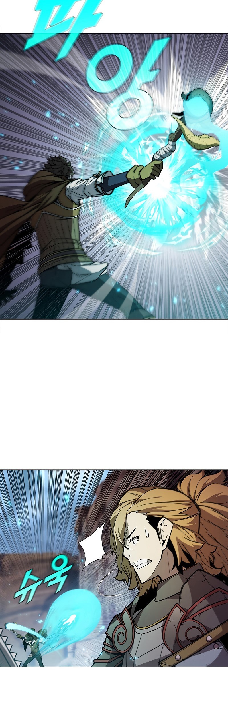 Taming Master Chapter 63 Gambar 22