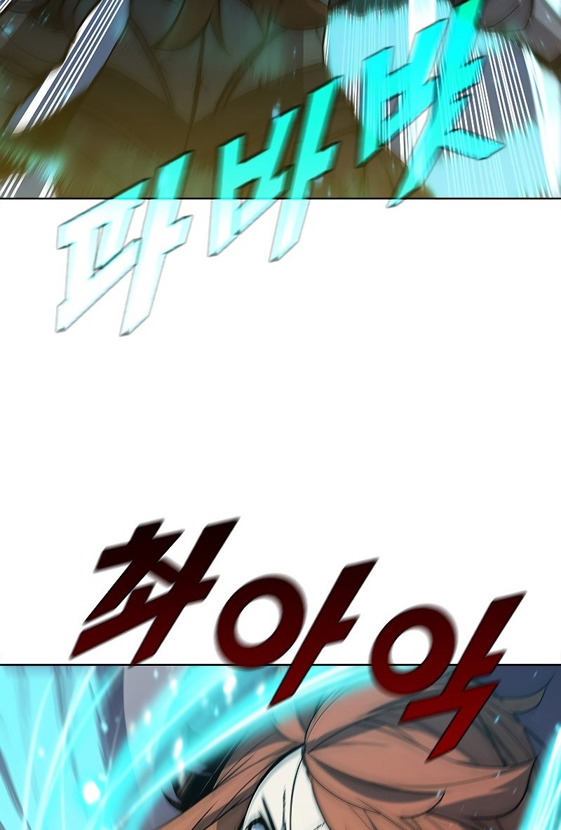 Taming Master Chapter 63 Gambar 41