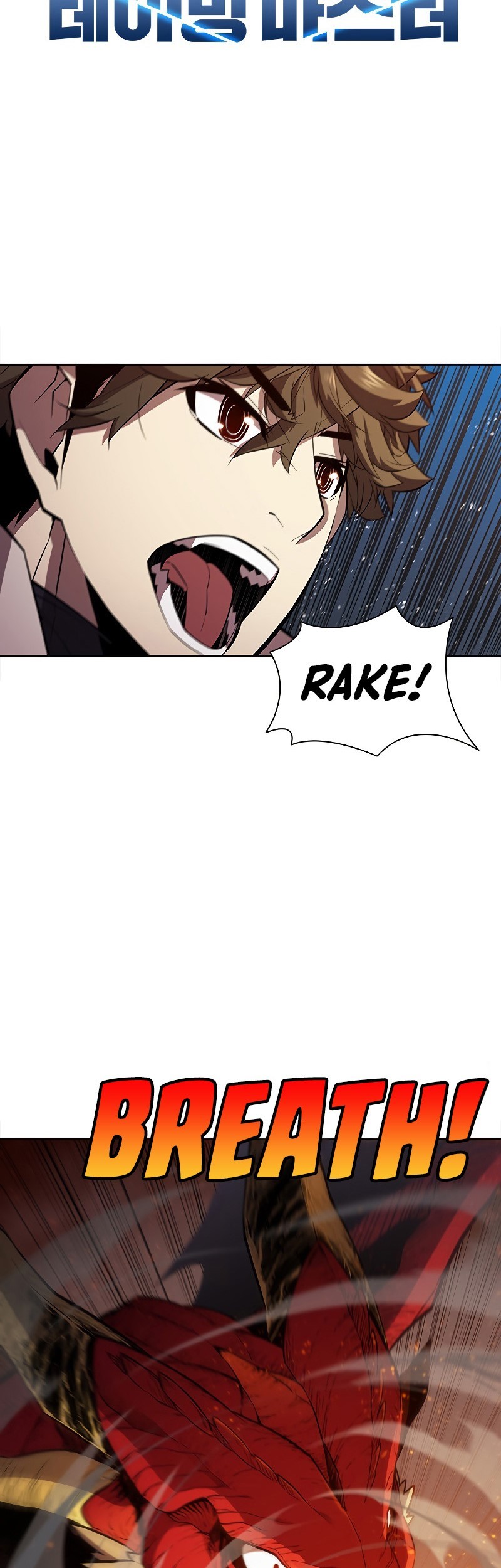 Taming Master Chapter 63 Gambar 6